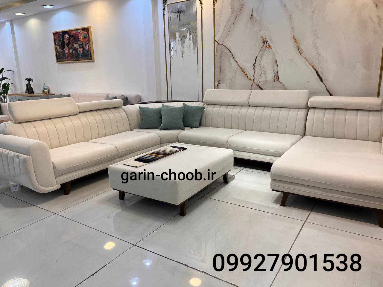 مبل ال آپشنال