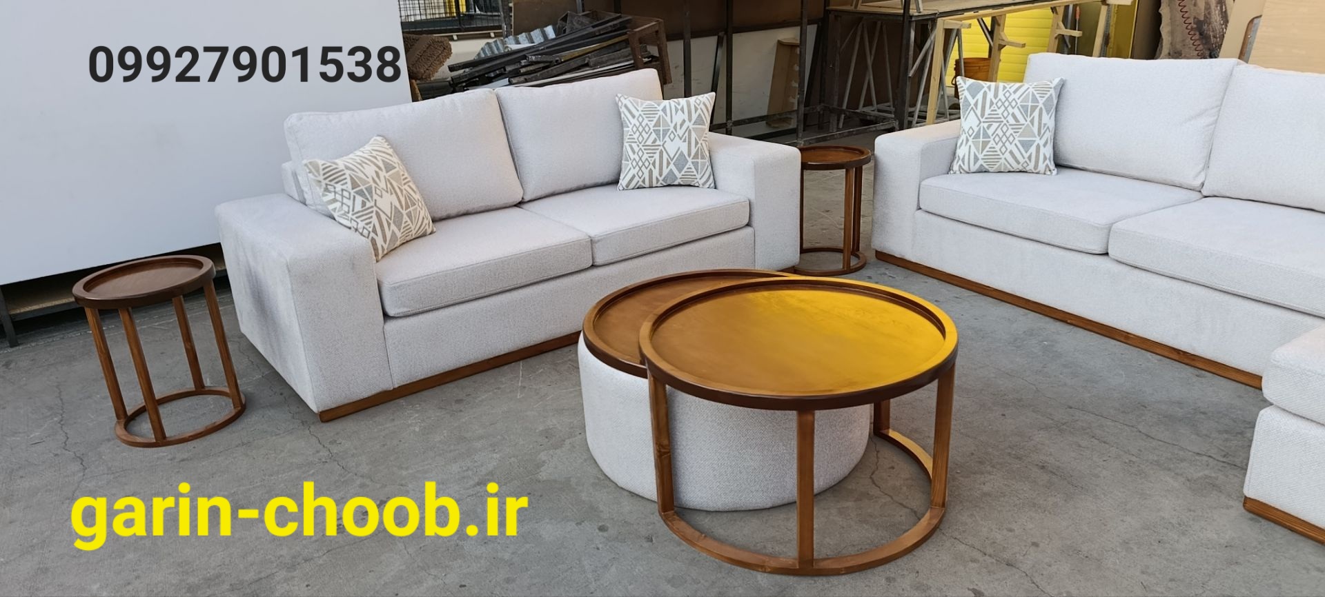 مبل راحتی آمریکایی هشت نفره